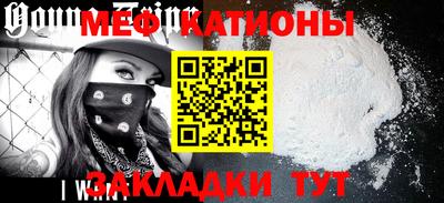 ALPHA PVP Бугуруслан