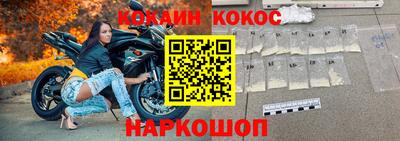 ALPHA PVP Бугуруслан