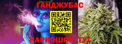 ALPHA PVP Будённовск