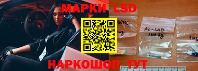 ALPHA PVP Будённовск