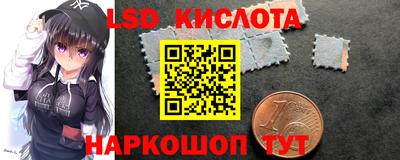 ALPHA PVP Будённовск