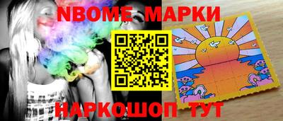 прущие грибы Бузулук