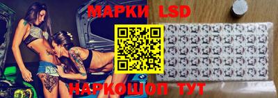 прущие грибы Бузулук