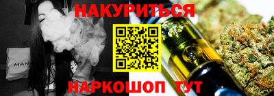 ALPHA PVP Будённовск