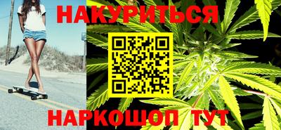 ALPHA PVP Будённовск