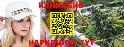 ALPHA PVP Бугуруслан