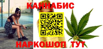 мдма Магнитогорск