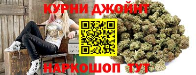 ALPHA PVP Будённовск