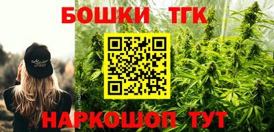 ALPHA PVP Бугуруслан