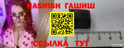 меф VHQ Майкоп